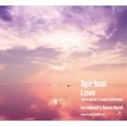 Immigrant's Bossa Band / Spiritual Love - Immigrant's Cover Collection [CD]