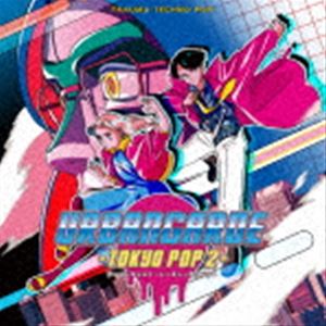 アーバンギャルド / TOKYOPOP 2 [CD]