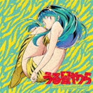 横山克 / TVアニメ『うる星やつら』オリジナル・サウンドトラック [CD]