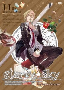 Starry☆Sky vol.11〜Episode Scorpio〜（スペシャルエディション） [DVD]