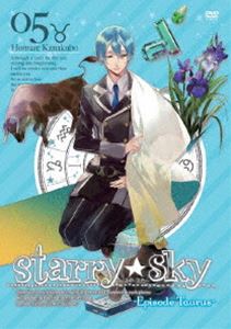 Starry☆Sky vol.5〜Episode Taurus〜（スペシャルエディション） [DVD]