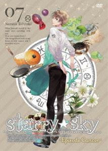 Starry☆Sky vol.7〜Episode Cancer〜（スペシャルエディション） [DVD]