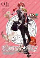 アニメ Starry☆Sky スペシャルプライスDVD-BOX1 [DVD]
