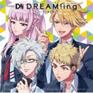 (ドラマCD) ドラマCD『DREAM!ing』 〜ぶらり!冬の東京観光!〜 [CD]