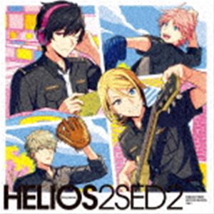 (ゲーム・ミュージック) 『HELIOS Rising Heroes』エンディングテーマ SECOND SEASON Vol.2（通常盤） [CD]