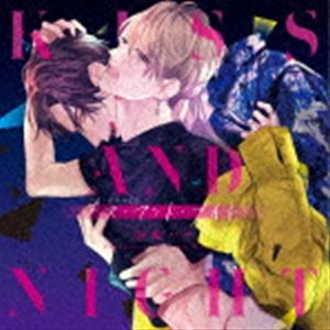 種別:CD アニメ・ゲーム国内アニメ音楽 発売日:2022/07/08 販売元:フロンティアワークス 登録日:2022/04/07 （ドラマCD） ドラマシーディー キス アンド ナイト 特典:羽純ハ