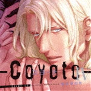(ドラマCD) ドラマCD「コヨーテ IV」（通常盤） [CD]