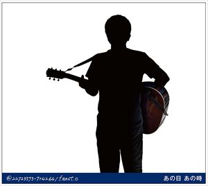 小田和正／あの日 あの時【CD】