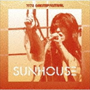 サンハウス / 1974 One Step Festival [CD]