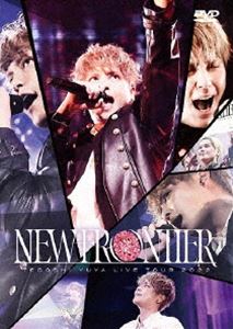 手越祐也 LIVE TOUR 2022「NEW FRONTIER」 [DVD]