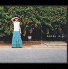 種別:CD 邦楽J-POP 発売日:2006/04/26 販売元:ソニー・ミュージックソリューションズ 登録日:2006/10/20 我那覇美奈 KAZE HIKARU 内容:Cinnamon Cha