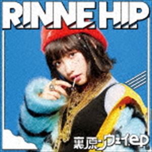 種別:CD 邦楽J-POP ※こちらの商品はインディーズ盤にて流通量が少なく、手配できない場合がございます 発売日:2017/03/15 販売元:ダイキサウンド 登録日:2017/01/31 RINN