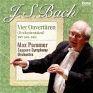 マックス・ポンマー 札幌交響楽団 / J.S.バッハ：管弦楽組曲-4つの序曲 BWV1066-1069 [CD]