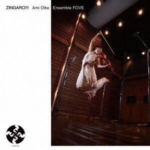 ZINGARO!!! [CD]