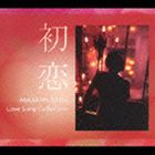 種別:CD 邦楽ニューミュージック/フォーク 発売日:2002/12/18 販売元:ユニバーサル ミュージック 登録日:2006/10/20 さだまさし サダマサシ ハツコイラブソングコレクション 内