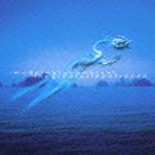 DREAM DOLPHIN / モダン ブルー アンビエント [CD]