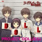 種別:CD アニメ・ゲームゲーム音楽 発売日:2011/09/28 販売元:KADOKAWA メディアファクトリー 登録日:2011/06/20 （ドラマCD） コープスパーティー ブック オブ シャ