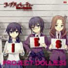 種別:CD アニメ・ゲームゲーム音楽 発売日:2011/09/28 販売元:KADOKAWA メディアファクトリー 登録日:2011/06/20 （ドラマCD） コープスパーティー ブック オブ シャ