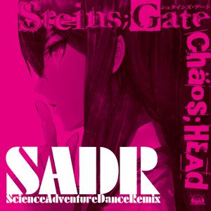 (ゲーム・ミュージック) Science Adventure Dance Remix CHAOS；HEAD STEINS；GATE [CD]