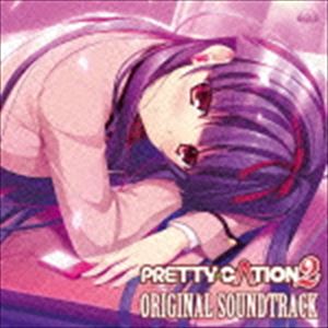 (ゲーム・ミュージック) PRETTY×CATION 2 オリジナルサウンドトラック [CD]