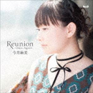 今井麻美 / PS Vita「プラスティック・メモリーズ」EDテーマ：：Reunion 〜Once Again〜（ライブ盤／CD＋DVD） [CD]