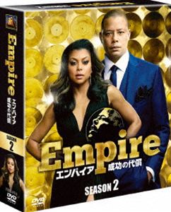 Empire／エンパイア 成功の代償 シーズン2＜SEASONSコンパクト・ボックス＞ [DVD]