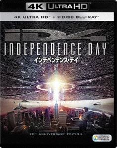 インデペンデンス・デイ＜4K ULTRA HD＋2Dブルーレイ＞（4K ULTRA HD Blu-ray） [Ultra HD Blu-ray]