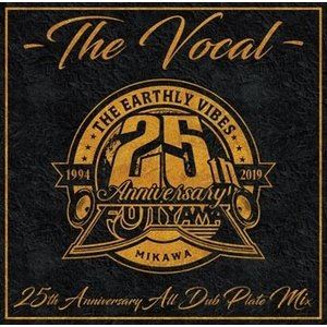 FUJIYAMA / THE VOCAL [CD]