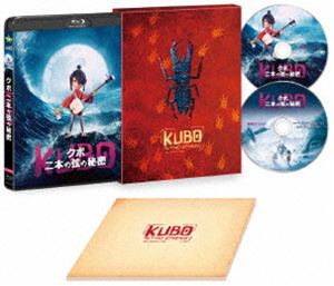 KUBO／クボ 二本の弦の秘密 3D＆2D Blu-ray プレミアム・エディション【初回生産限定：特製アウターケース＋ブックレット付】 [Blu-ray]