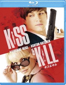 キス＆キル [Blu-ray]