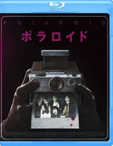ポラロイド [Blu-ray]