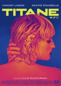 TITANE／チタン [DVD]