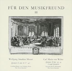 シュトロス四重奏団とウィーンの名手たち / モーツァルト ＆ ウェーバー [CD]