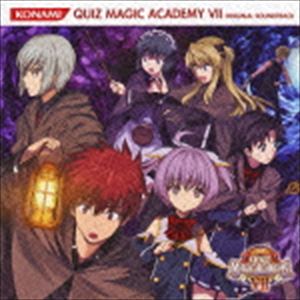 (ゲーム・ミュージック) QUIZ MAGIC ACADEMY VII ORIGINAL SOUNDTRACK [CD]