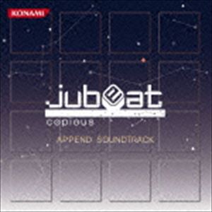 (ゲーム・ミュージック) jubeat copious APPEND SOUNDTRACK [CD]