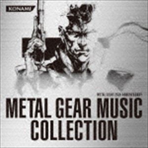(ゲーム・ミュージック) METAL GEAR 25th ANNIVERSARY METAL GEAR MUSIC COLLECTION [CD]