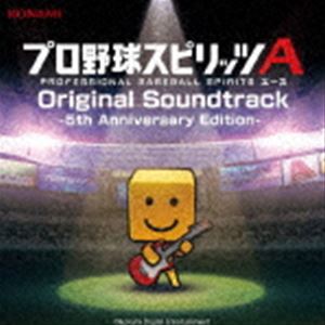 プロ野球スピリッツA