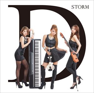 STORM / D [CD]