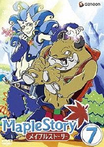 メイプルストーリー Vol.7 [DVD]