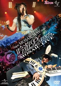 MOSAIC.WAV／吟遊Planet☆MOSAIC.LIVE DVD（通常盤） [DVD]