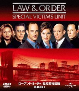 Law ＆ Order 性犯罪特捜班 シーズン1 バリューパック [DVD]