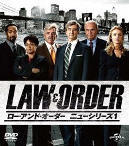 [送料無料] LAW＆ORDER／ロー・アンド・オーダー〈ニューシリーズ1〉 バリューパック [DVD]