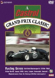 Castrol GRAND PRIX CLASSIC 4 [DVD]
