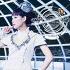 fripSide / infinite synthesis 2（通常盤） [CD]