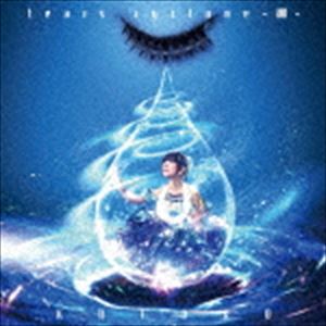 KOTOKO / tears cyclone -廻- [CD]