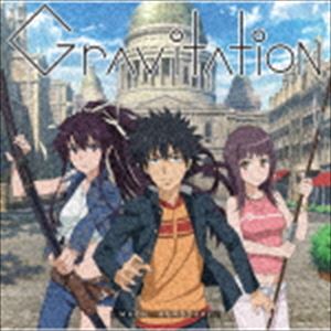黒崎真音 / Gravitation（初回限定アニメ盤／CD＋DVD） [CD]