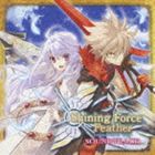 (ゲーム・ミュージック) Nintendo DS シャイニング・フォース フェザー オリジナルサウンドトラック [CD]