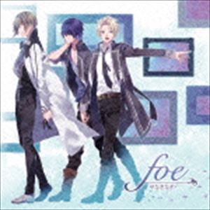 やなぎなぎ / PlayStation Vita ノルン＋ノネット ラスト イーラ OPテーマ： foe [CD]
