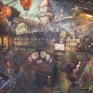 After the Rain / クロクレストストーリー（通常盤） [CD]