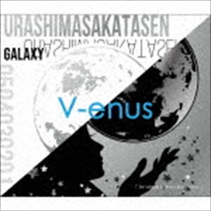 浦島坂田船 / V-enus（初回限定生産盤B／CD＋DVD） [CD]